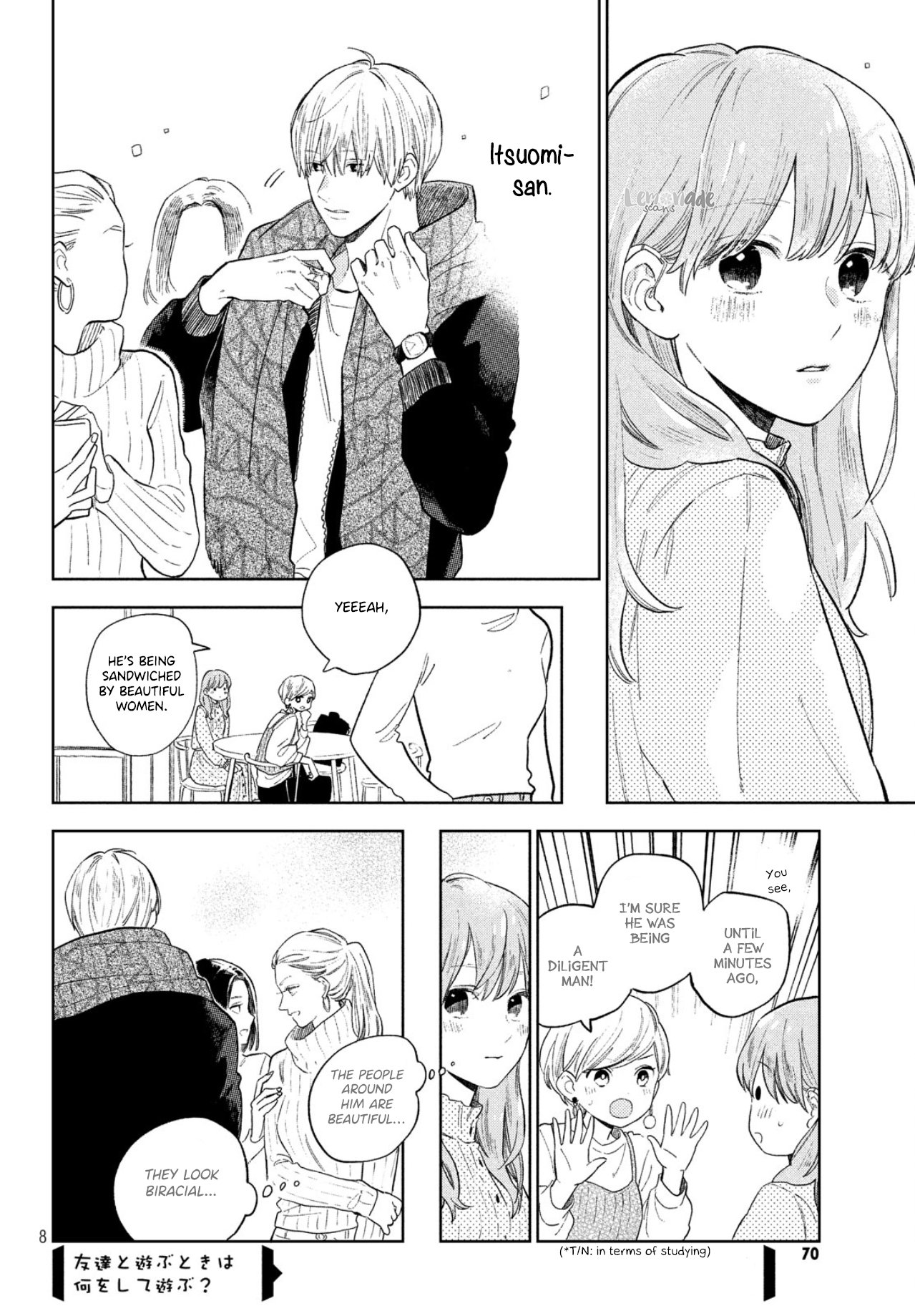 A Sign of Affection, Chapter 2 image 10